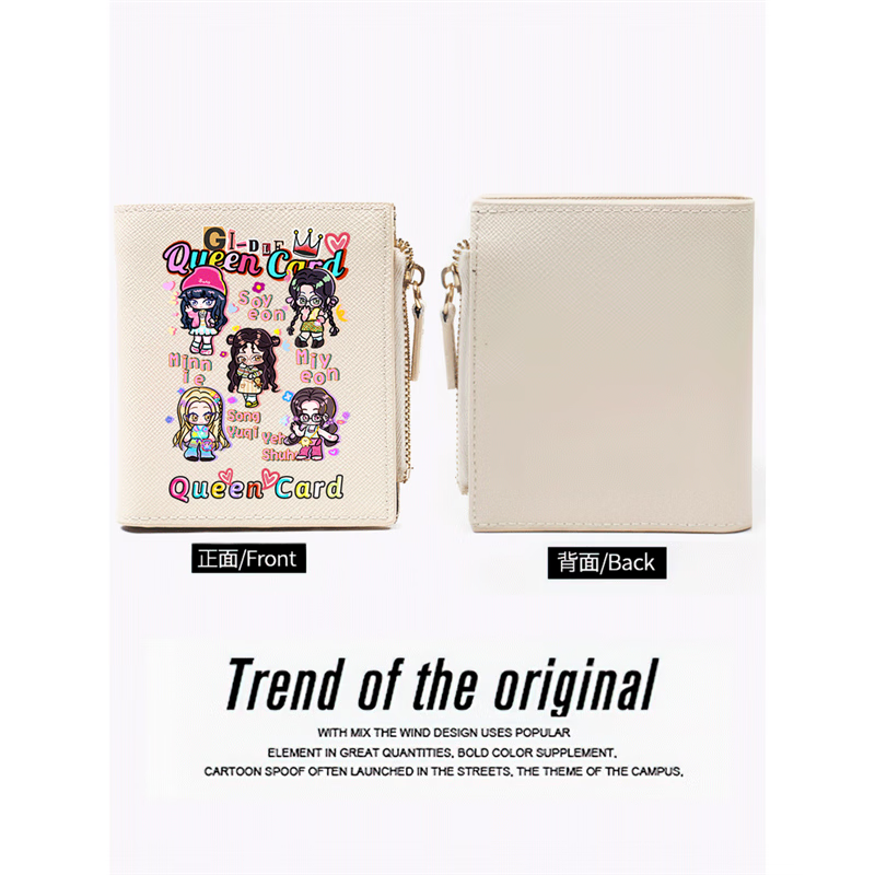 Frocat QUEEN CARD girl group gidle peripheral fans support Song Yuqi wallet card holder two-in-one thin style off-white W Song Yuqi rains with you