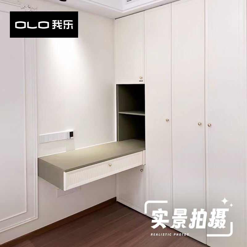 I am happy Jenny series real scene, whole house customized wardrobe furniture, overall dressing room, one door to top open bedroom, customized prepayment, consultation to receive 3 sets of design plans