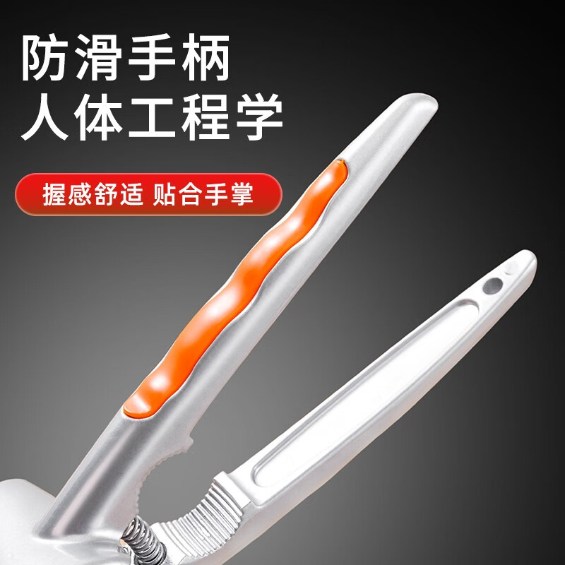 Beijing walnut clamp to clamp walnut artifact, walnut peeling pliers, hazelnut opener, macadamia nut shell opener, chestnut pine nut clamp