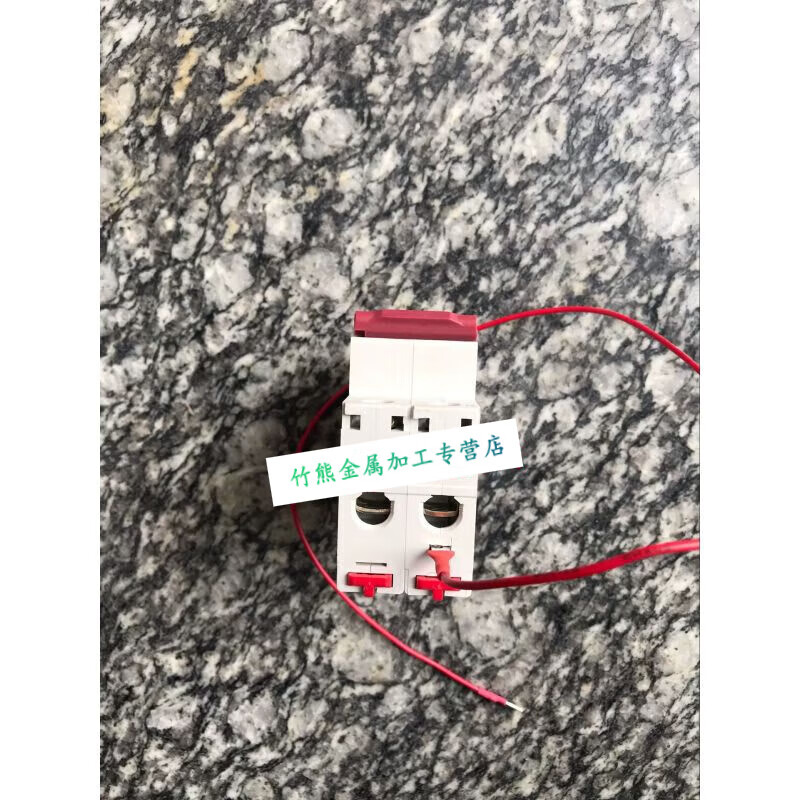 Westhomes prepaid electric meter small circuit breaker WSB9S-80/ 4P C63N with line 40A 80A 2P