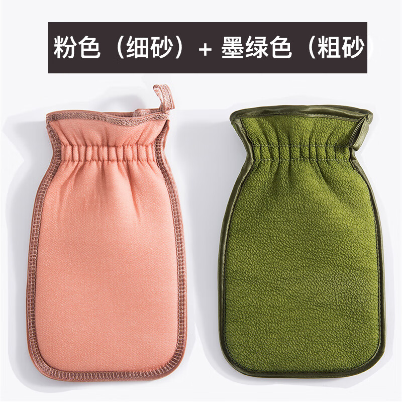 Gagarin (JAJALIN) bath towel, bath towel, back rub, double-sided household powerful mud rub and ash artifact, coarse sand for men, fine sand for women, popular style, green bath towel