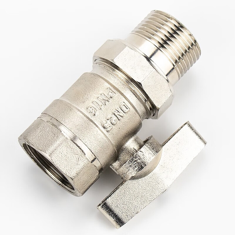 Hasdick internal and external threaded disc handle ball valve DN20 brass electroplated live ball valve switch valve heating valve HKT-653