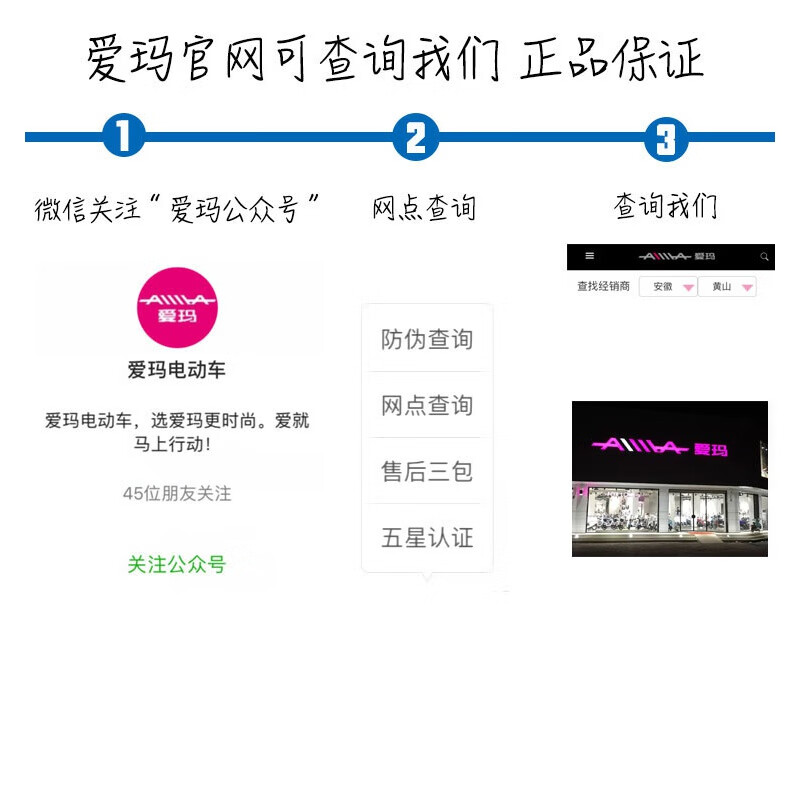 Jiyangxiang national standard 3 vertical plug electric vehicle official charger original 48v12ahSP130-48V national standard 3 vertical plug 48V/10-14Ah Emma Tangze