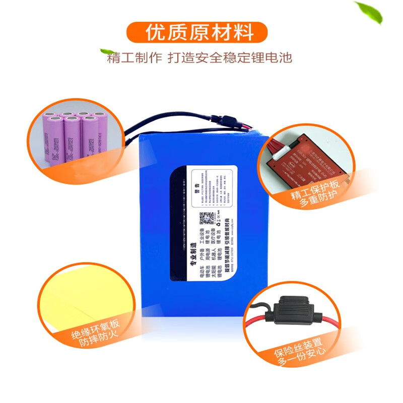 Xinkaichen general scooter built-in electric vehicle lithium battery 60V Harley battery car takeaway driving battery 48V10AH (charger included)