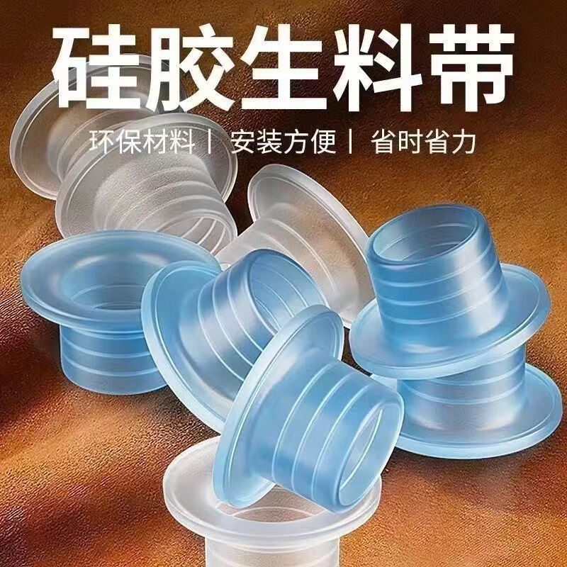 An Junsheng 3600 raw material-free belt 4 points 6 points universal silicone pad gasket faucet thickened anti-leakage seal 99 universal style丨free winding resistant to high temperature + low temperature resistant anti-leakage + sealing ring thickened 1 corrosion-resistant-drip