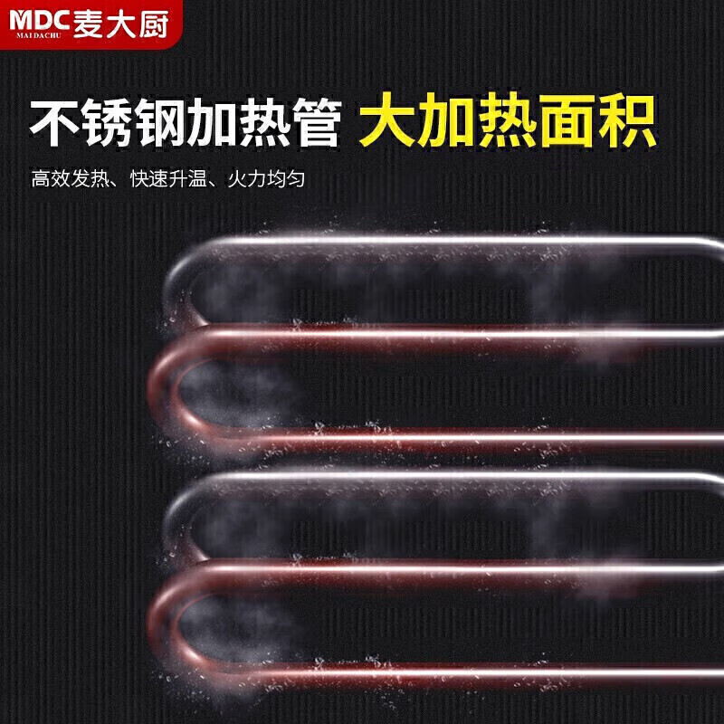 Chef Mai electric griddle commercial high-power Teppanyaki Japanese-style Western restaurant hotel high-end club large fried steak fried rice pancake large size electric griddle 1.8 meters standard