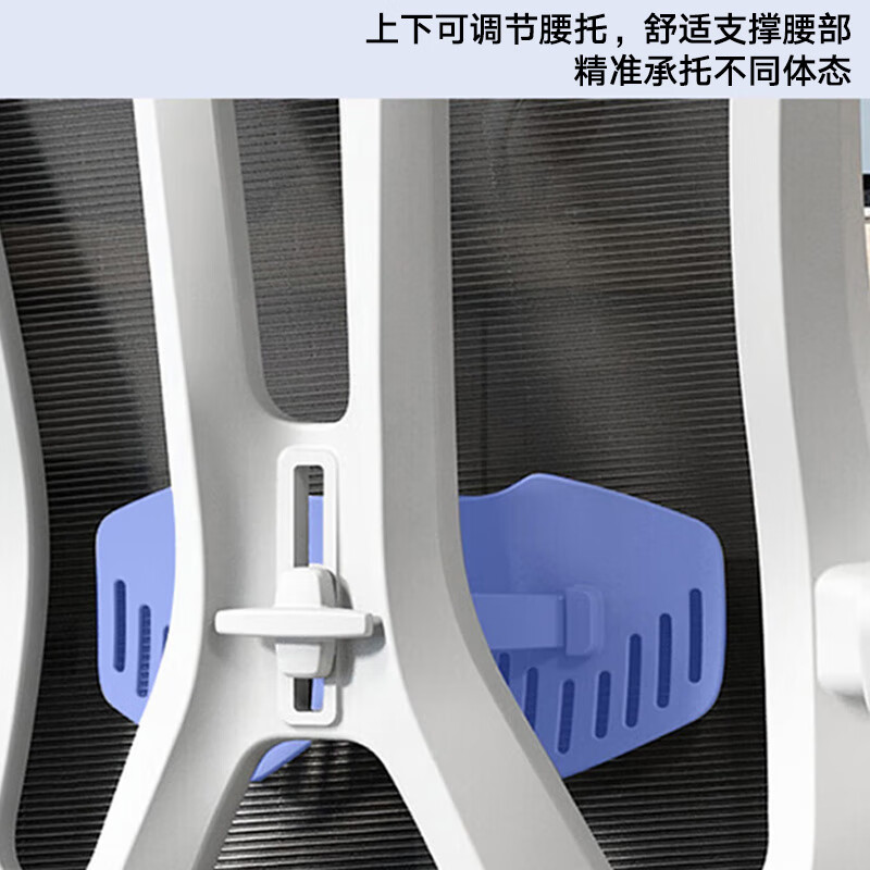 Wenstan computer chair lift office chair ergonomic employee gaming chair with pulleys white frame black mesh pulleys reclining model RT-858