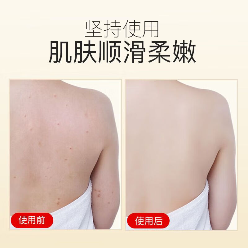 Bee flower soap bath long-lasting fragrance body liquid soap moisturizing face wash bath soap for men and women 1L