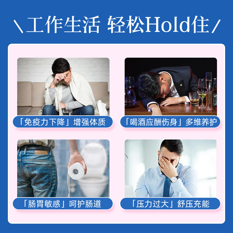 FANCL HealthScience Men's Multivitamin Men's 30+ Daily Nutrition Pack*2 60-Day Supply Balanced Nutrition Daily Gift