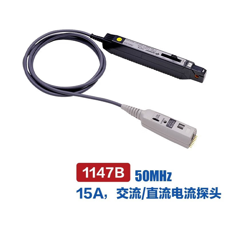 Keysight Technology 1146B oscilloscope AC and DC current probe 1147B probe N2893A Agilent N7026A N2893A100MHz15A