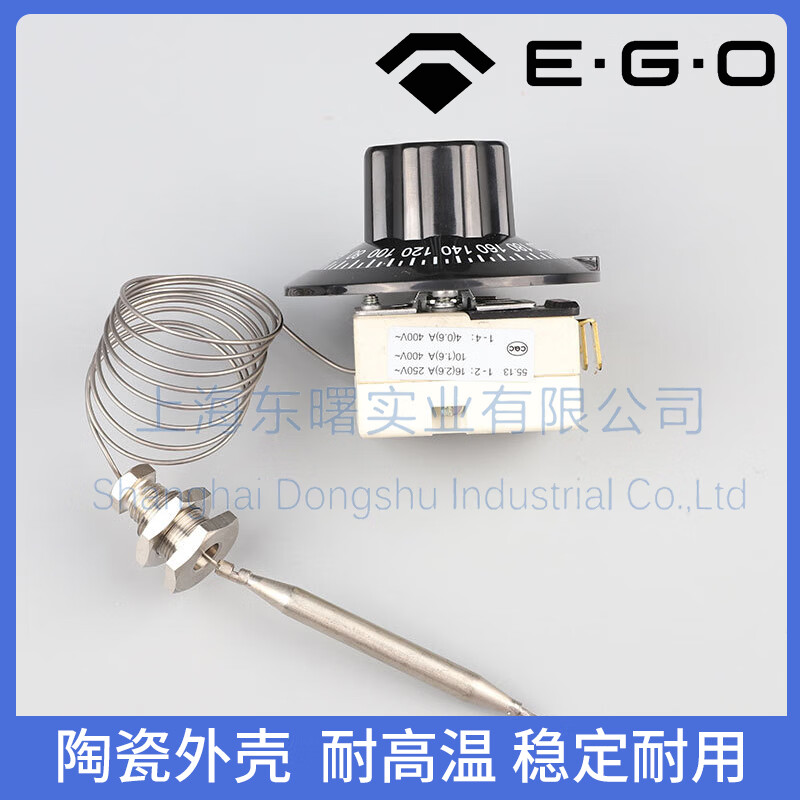 EGO thermostat switch adjustable temperature 0-500 degrees water boiler fryer griddle knob thermostat 500 degrees 5513082010 with knob