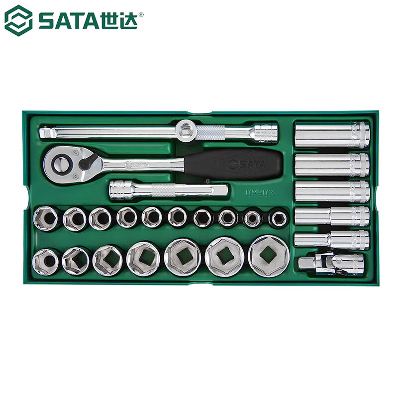 Shida tool holder set socket wrench pliers file screwdriver socket quick wrench 09901-09915 63 pieces 6.3MM series socket 09901