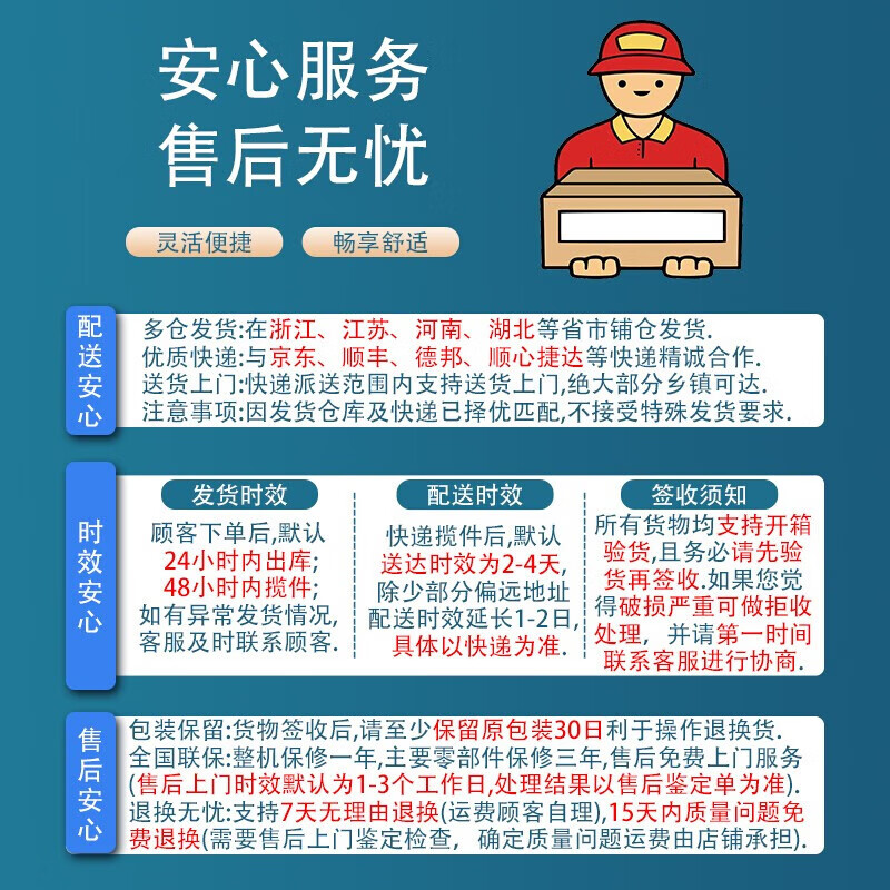 CHIGO refrigerator air-cooled frost-free 458L double-door multi-door refrigerator first-class energy efficiency household large-capacity cross four-door ultra-thin embedded inverter smart refrigerator cross door 406 upgraded first-class energy efficiency direct cooling