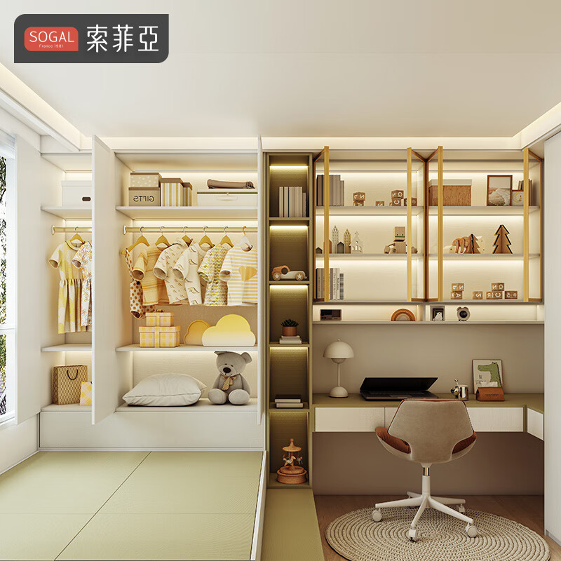 Sophia tatami bed customized for the whole house, children's desk bed, multi-functional all-in-one bed, small study room, bookcase combination wardrobe, 10 packages + 389 yuan / upgraded tatami