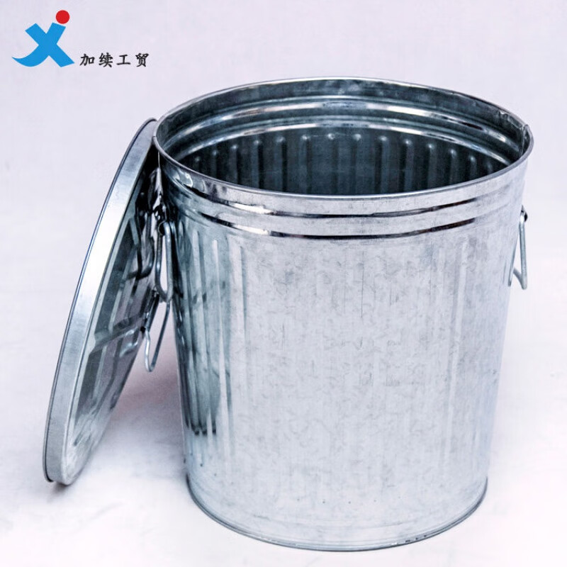 Huili ship galvanized trash can iron bucket labor protection iron cylinder outdoor trash can with lid fireproof 35 liters diameter 35 cm high 37 cm