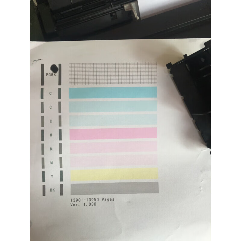 Original Canon QY6-0086 nozzle print head MX928 MX728 IX6780 IX6880 printer good color big black good