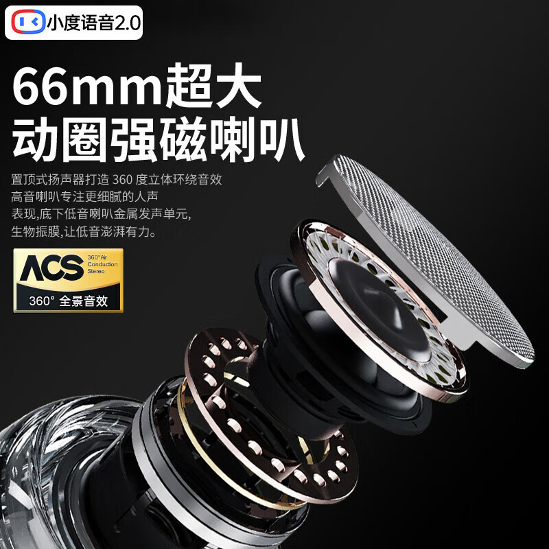 Newmine M18 wireless Bluetooth speaker dual microphone karaoke microphone audio all-in-one home ktv audio set with built-in sound card karaoke artifact outdoor mobile phone TV singing karaoke cool black double wheat Bel Canto smart model + Xiaodu voice assistant