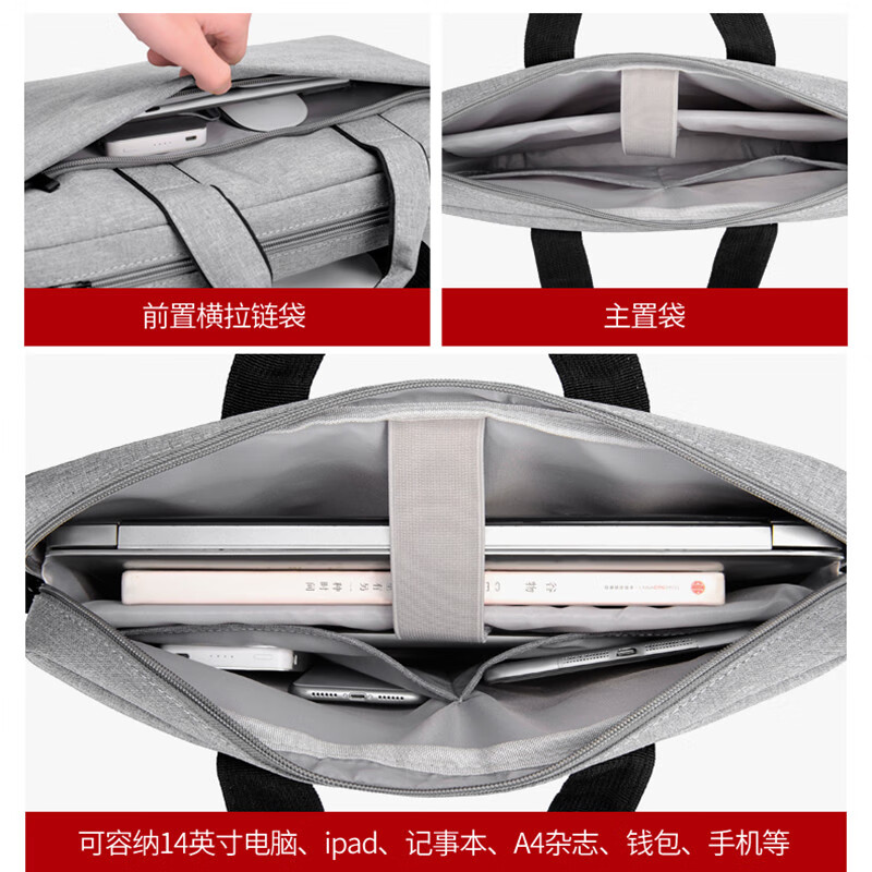 Yueji HP Shadow Elf 10/9/8Pro Laptop Bag 16.1-inch Gaming Laptop Shoulder Bag Light and Shadow 6/7 Black Colorful Shadow Upgraded Airbag 16.1-inch