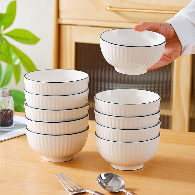 Hechuanwu ceramic bowl simple pure white small bowl household 4.5-inch rice bowl soup bowl set 10 pieces vertical black line
