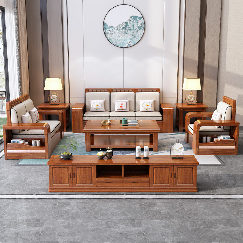 Woodisen walnut solid wood sofa living room modern Chinese style small apartment household three-person straight row winter and summer storage furniture four-seat straight row + coffee table