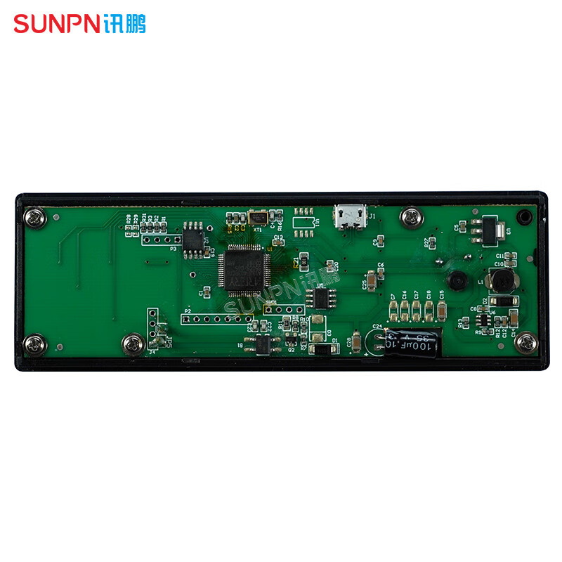 SUNPN Xunpeng WMS Intelligent Warehouse Management System PTL Shelf Storage Location Electronic Label Searching and Warehousing Guide Sound and Light Alarm Power Carrier Communication Data Real-time SP-PTL-P20
