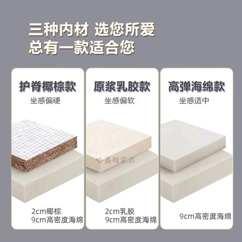 Washington Sofa Cat Scratch Cloth Folding Dual-Purpose Multi-Function All-in-one Push-pull 1.5m 2m Balcony Internet Celebrity Style Living Room Sofa Bed 1.2m 2CM Latex + 7CM Sponge Model No Storage