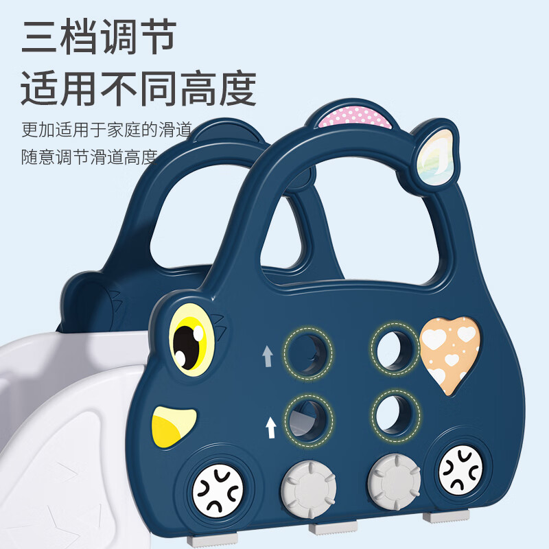 Youbeichen children's indoor home slide baby bed edge sofa simple slide toy boys and girls birthday gift