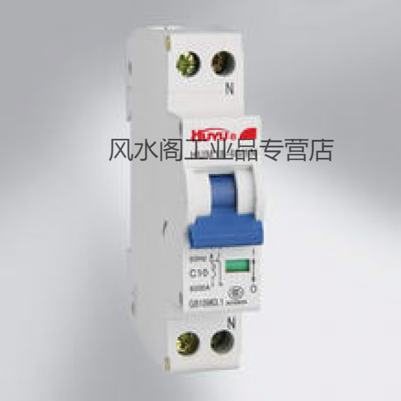 Small circuit breaker HUM18-125/2P3P4P D type complete current 1P 63A 3P 125A