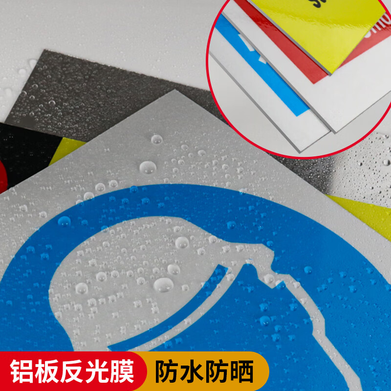 Jiu Wenbao Fire Safety Warning Sign Customized No Fireworks Warning Sign Sticker Construction Site Workshop Safety Production Sign High Quality PVC Material 30x40cm