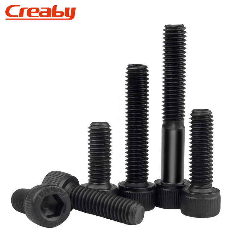 Creaby12.9 level hexagon socket screws, cup head screws, cylindrical head bolts, high-strength half-thread screws, national standard M3x10 50 pieces