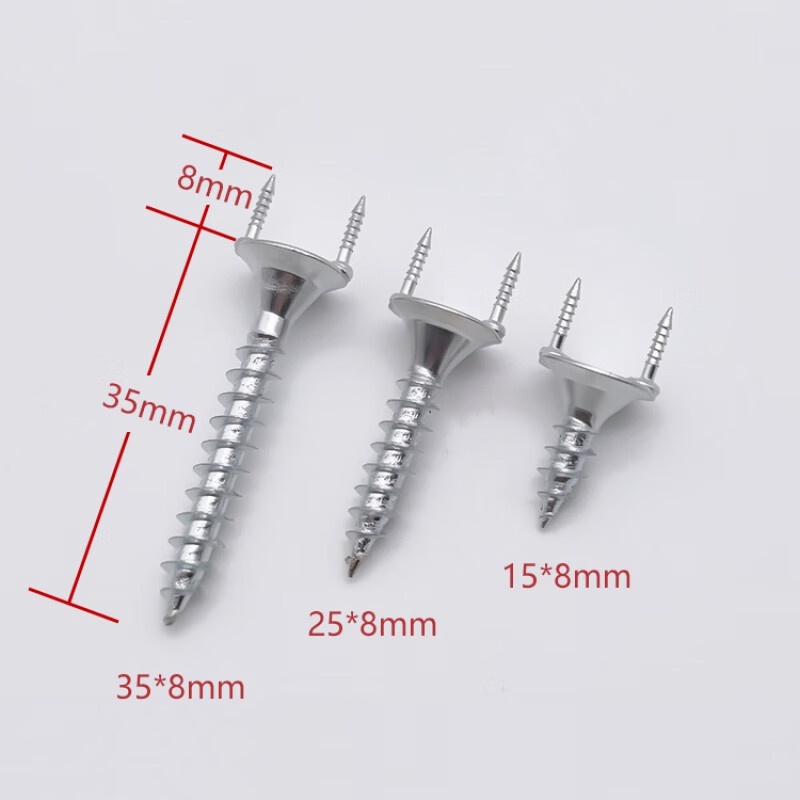 Jie Yintong solid wood baseboards, two-way fixed headless steel nails, invisible Y-shaped nail-less nails, hidden horn nails, 18