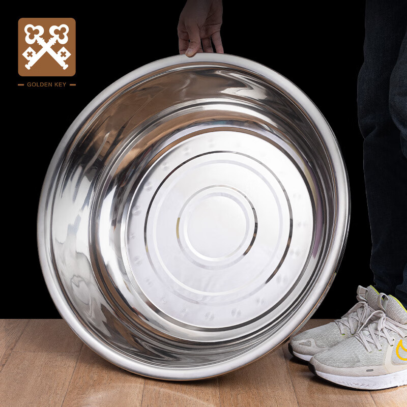 Golden Key stainless steel large bucket basin 60cm extra large thickened vegetable basin laundry bath basin multi-purpose cooking basin GK-600DP