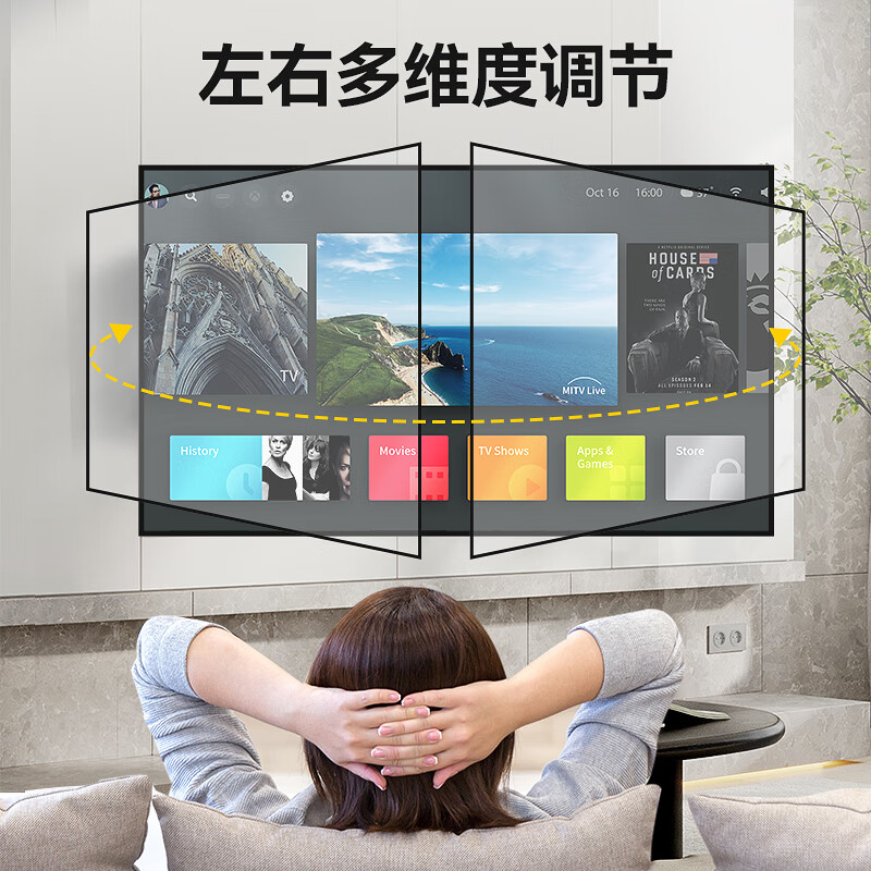 Jun'ao (40-80 inches) TV telescopic rack rotating TV bracket folding 90-degree wall-mounted rack Xiaomi Hisense Skyworth TCL universal LCD TV built-in wall rack