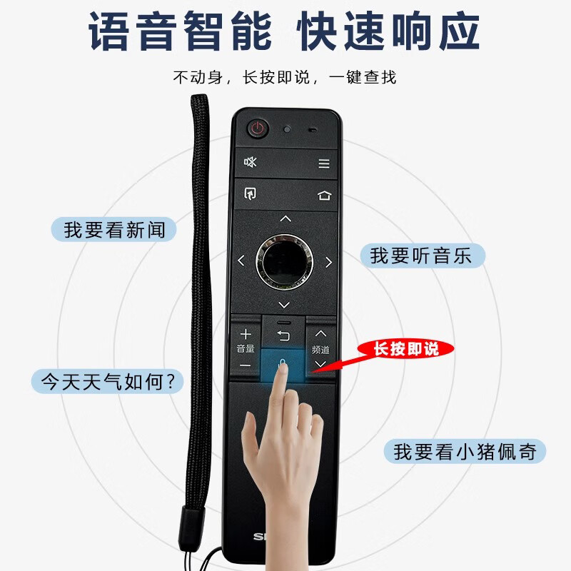 Sharp TV remote control original LCD-45t45a/gb259w/122/134w/257w/232w/253 original GB253WJSA2