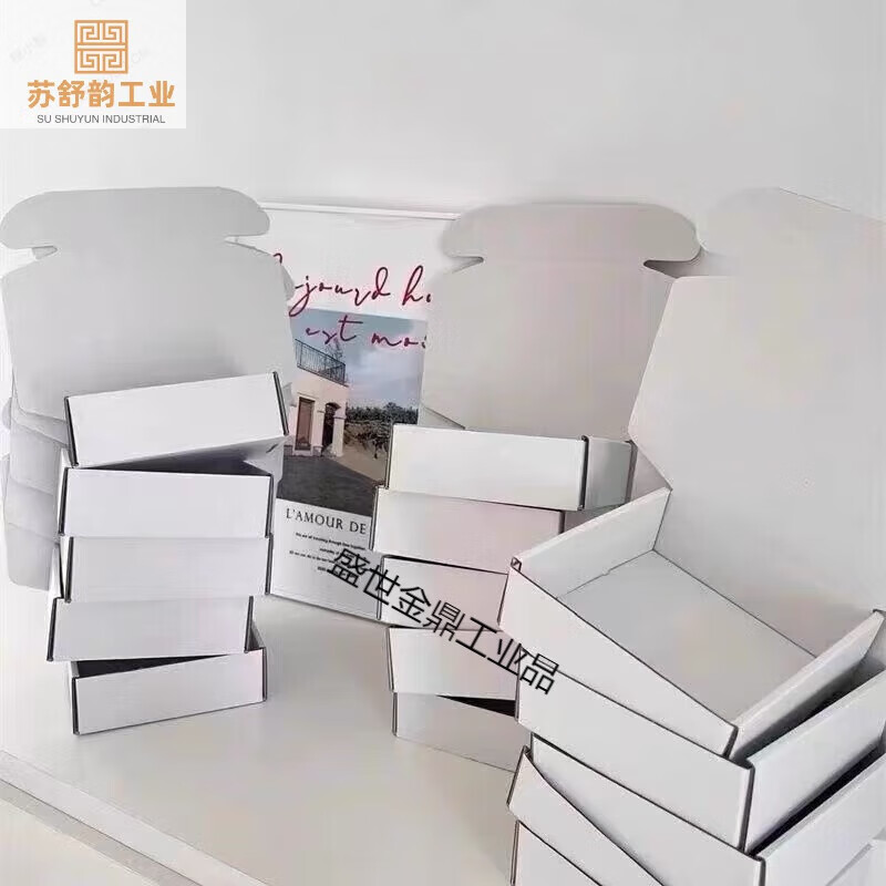 White airplane box wholesale express packaging box ins card material packaging box girl's heart special hard corrugated box white airplane box 20*13*3cm 30 pieces others