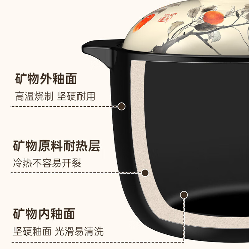 Kangshu casserole household gas stew pot ceramic clay pot rice stew pot large capacity high temperature resistant dry burning non-cracking casserole everything goes well stew pot suitable for 4-6 people 4.8L