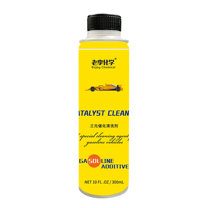 Lao Li Chemical three-way catalytic detergent cleaning agent without disassembly exhaust gas purification fuel engine carbon deposit removal 300ml