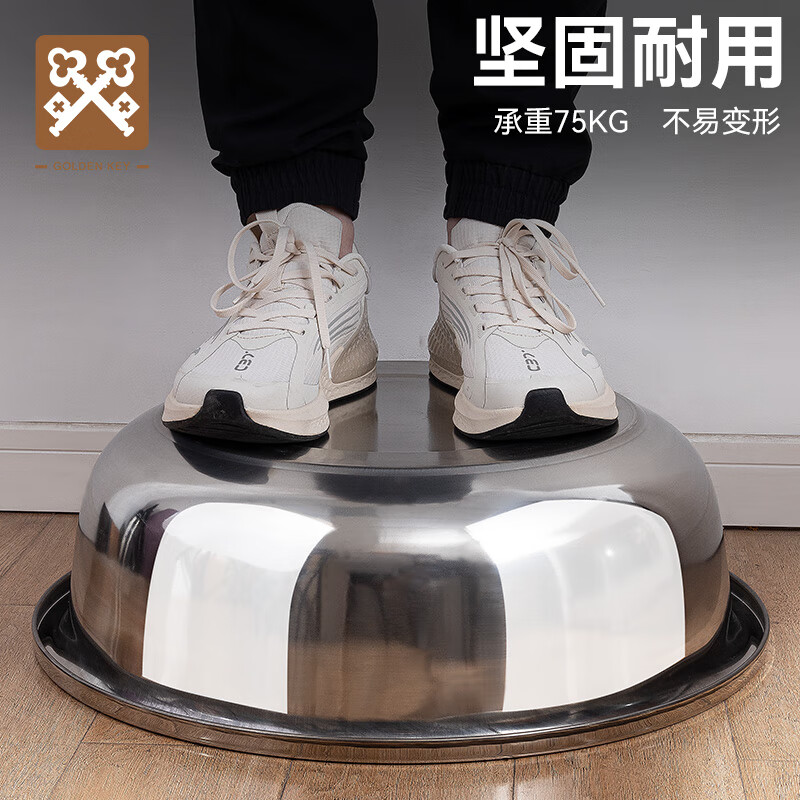 Golden Key stainless steel large bucket basin 60cm extra large thickened vegetable basin laundry bath basin multi-purpose cooking basin GK-600DP