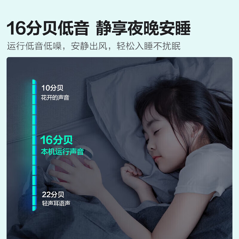 Hisense air conditioner hanging 1.5 hp easy power saving AI power saving large air volume anti-direct blow new level energy efficiency variable frequency heating and cooling air conditioner hanging KFR-35GW/K200-X1 (G)