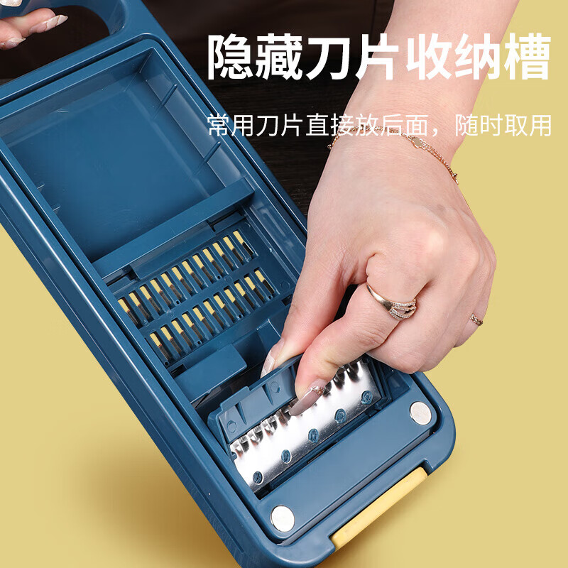 Oraldo potato grater 316 stainless steel grater slicing artifact household vegetable cutting artifact multi-functional shredder 316+ vegetable box Nordic green five-knife three-piece set