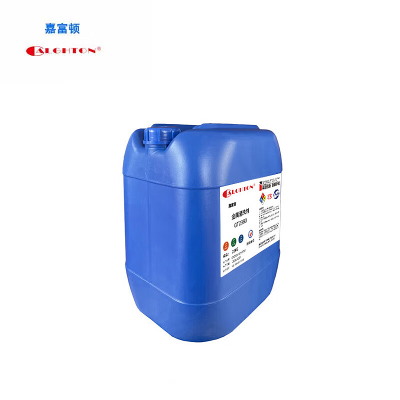 CALGHTON metal cleaning agent GT2380 (25KG/barrel)