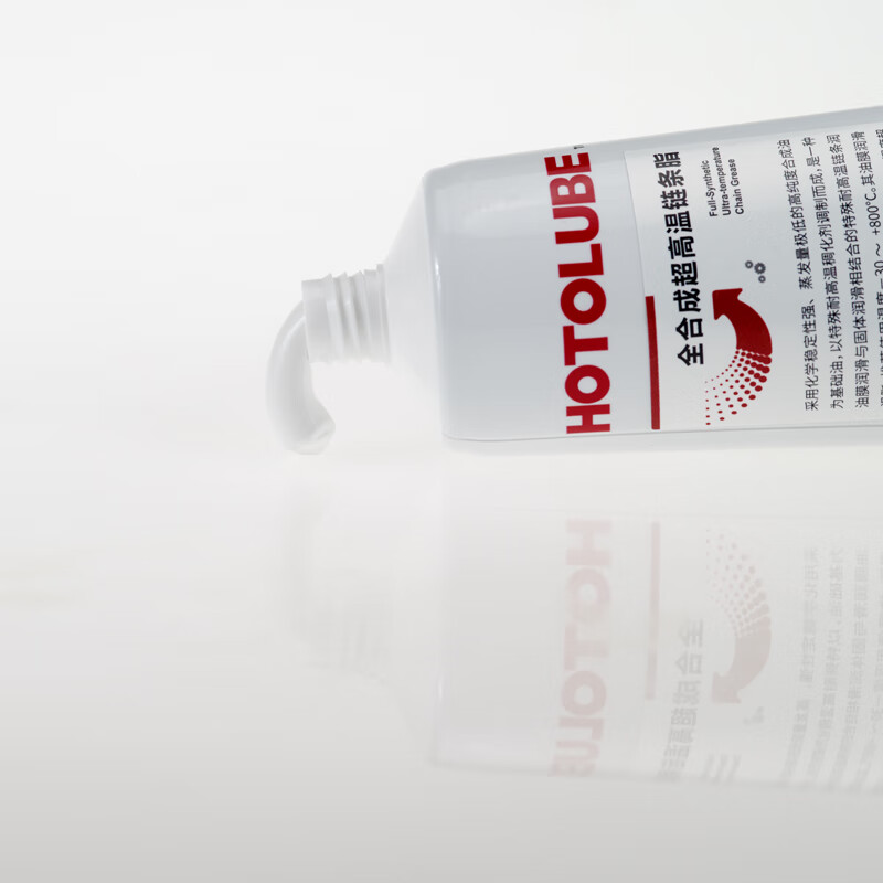 Hutou fully synthetic ultra-high temperature chain grease 800 degree waterproof and anti-rust kiln car oven grease 130g single (1#)