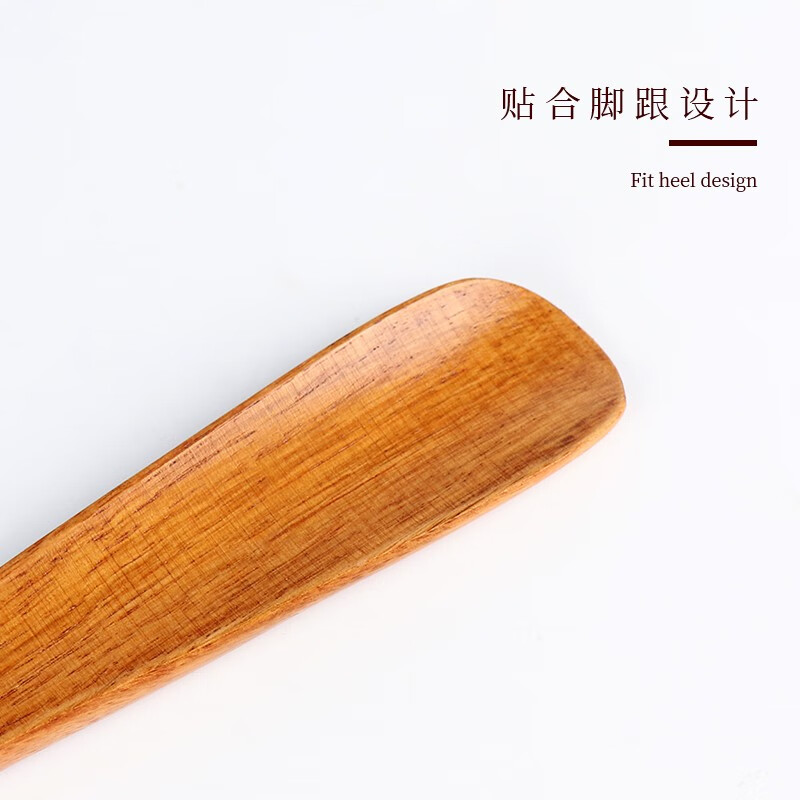 TaTanice shoehorn solid wood long handle shoehorn shoe puller birthday gift for the elderly to put on shoes without bending over to lift the shoe