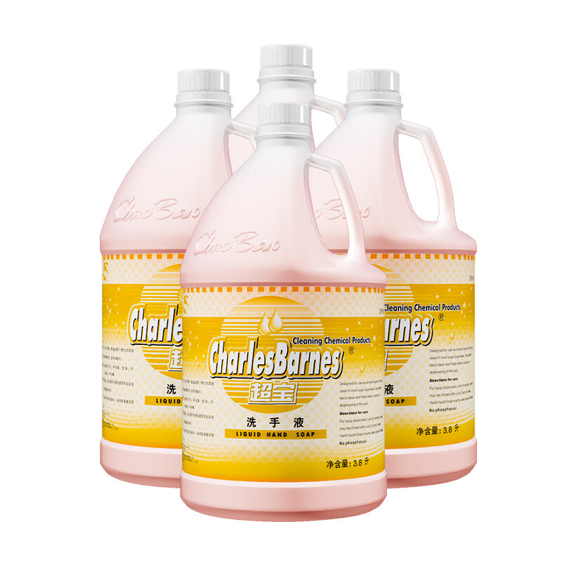 Chaobao DFF010 hand sanitizer 3.8 liter large bottle soap dispenser filling hotel large bucket hand washing detergent fragrance type Chaobao red hand sanitizer / box of 4 bottles (free tools)