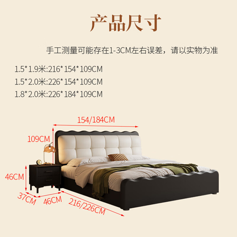 Xiangli Huating's antique-style double bed 1.8m