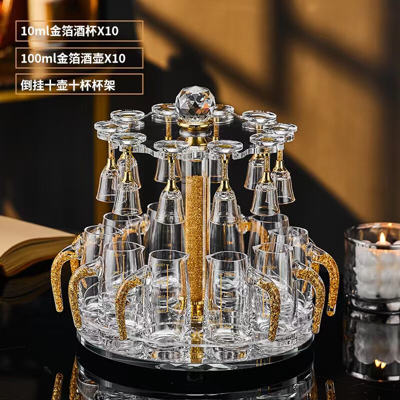 Vitmano's creative rotating crystal cup holder wine glass storage upside-down rack 6 pots 6 cups wine divider rack set rack upside-down cup holder 10 pots 10 cups