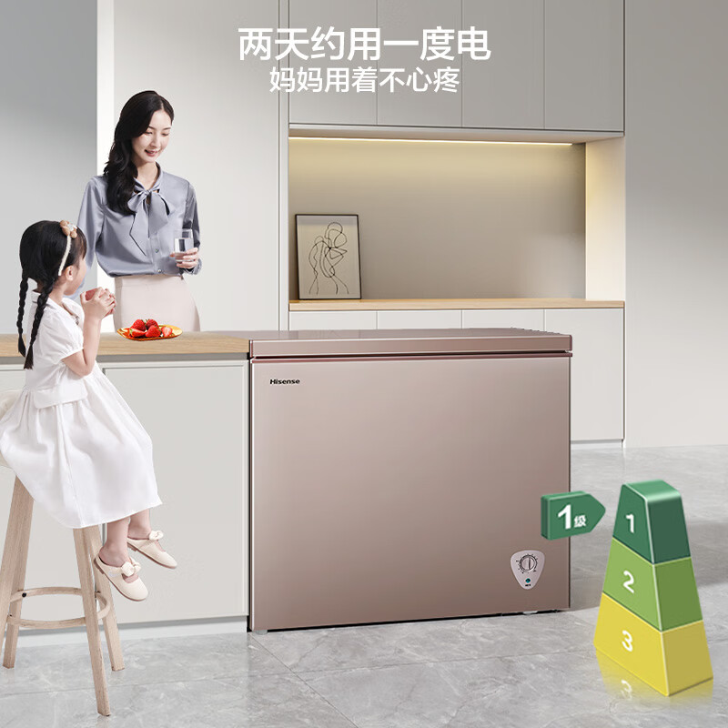 Hisense 249-liter single-temperature household freezer, first-class energy efficiency, uniform cooling, quick-freezing, deep-cooling, fresh-locking freezer, BD/BC-249ZNUMA refrigerator