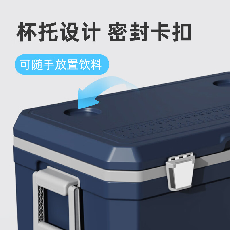 Ice trip trolley insulated box refrigerated outdoor camping box car insulated box cold box food heat preservation 70L blue gray - wheeled buckle (6 sides PU)