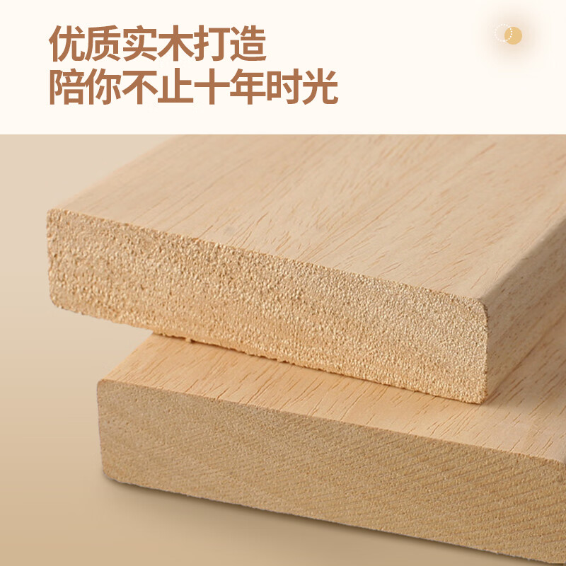 Winter solid wood chest of drawers, ultra-thin six-drawer chest, floor-standing chest of drawers, storage bedroom, wall-mounted bedside storage, eight-drawer side cabinet, walnut color 1.2 meters, ready for home use