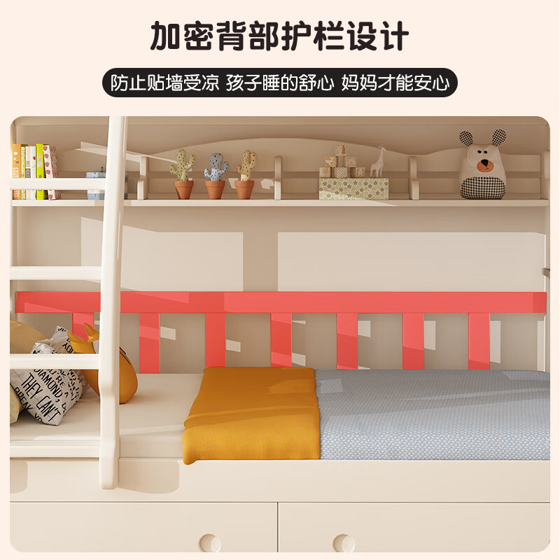 Rongjiang Package Installation Cherry Wood Bunk Bunk Children's Bed Cartoon Boys and Girls High and Low Bunk Storage Bed Ladder + Upper and Lower Mattress FAS Grade Imported Cherry Wood 1200mm*2000mm